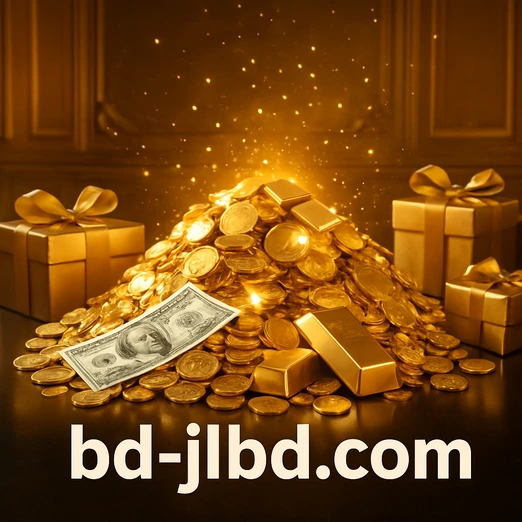 JLBD নতুন